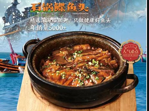 ����鿴��ϸ��Ϣ���⣺ʯ������ͷ �Ķ�������17