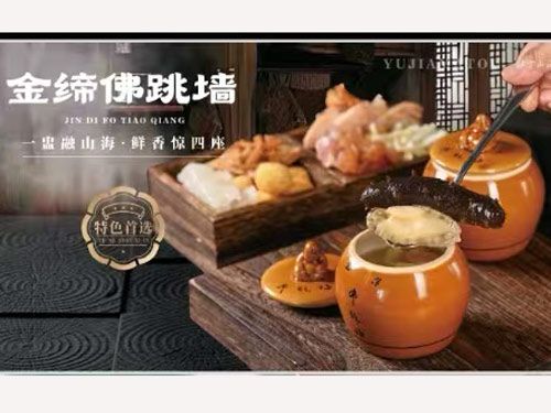 ����鿴��ϸ��Ϣ���⣺��޷���ǽ �Ķ�������18